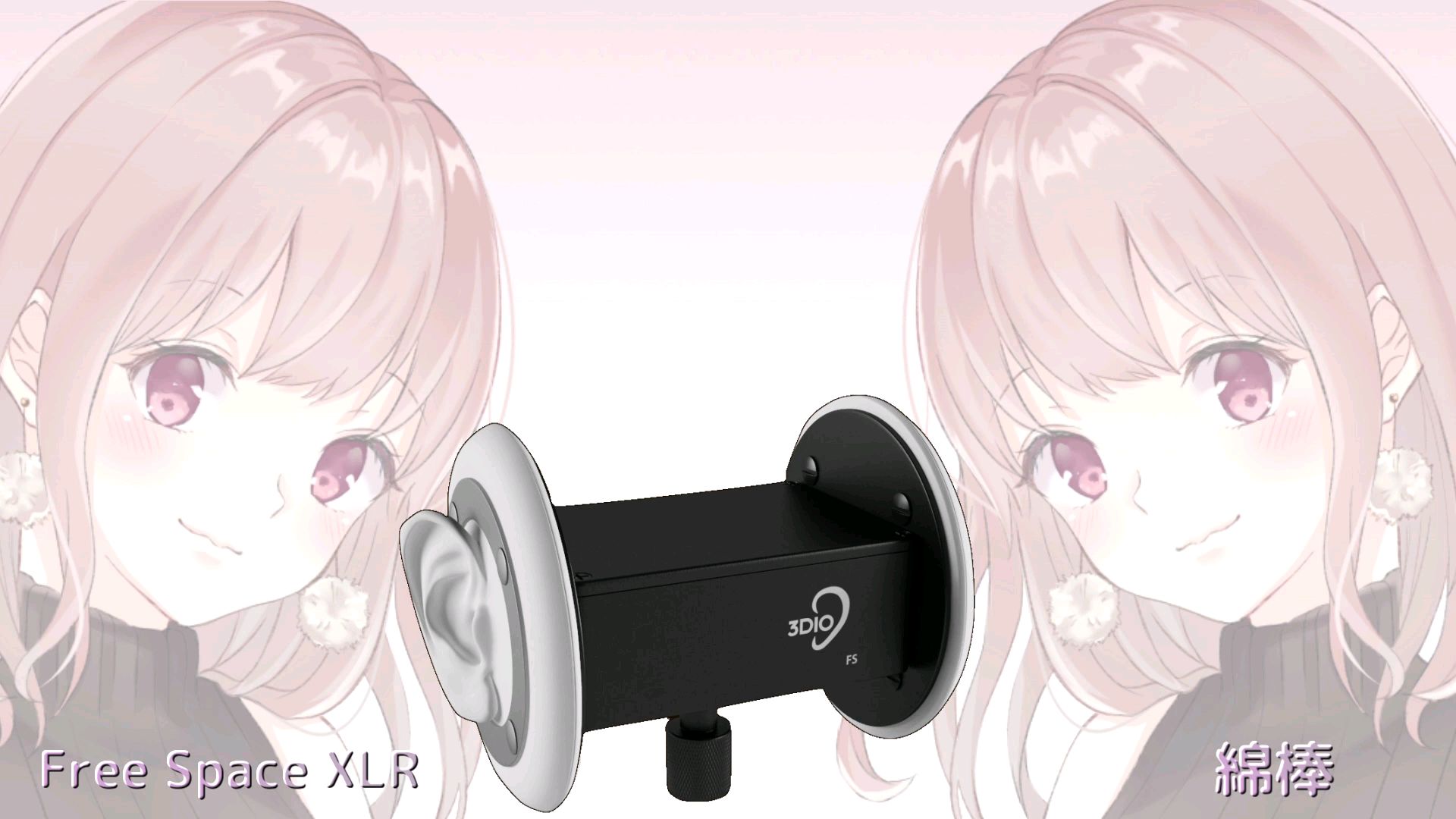 窃窃私语【Aruka】