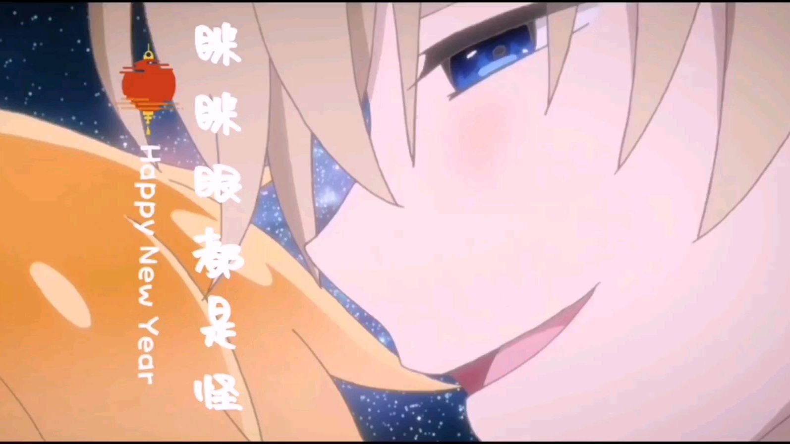 暗黑破坏神在身边