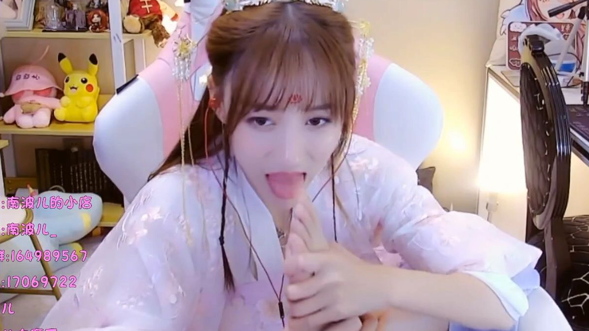 某鱼女主播舔脚