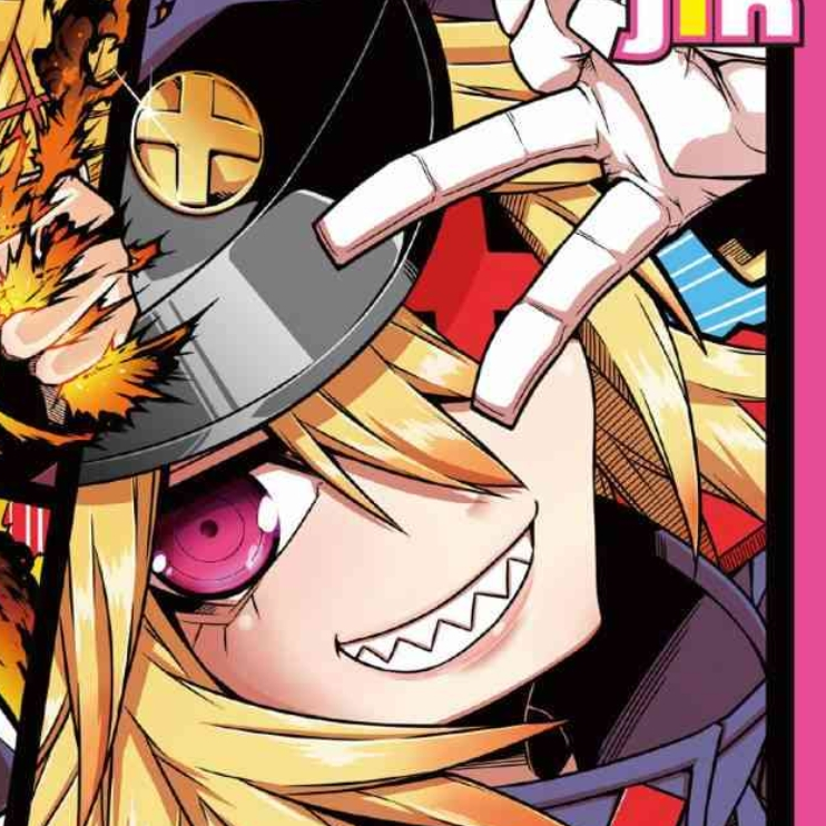 [光の影字幕组][神之牙-jinga-][02][tvrip][720p]