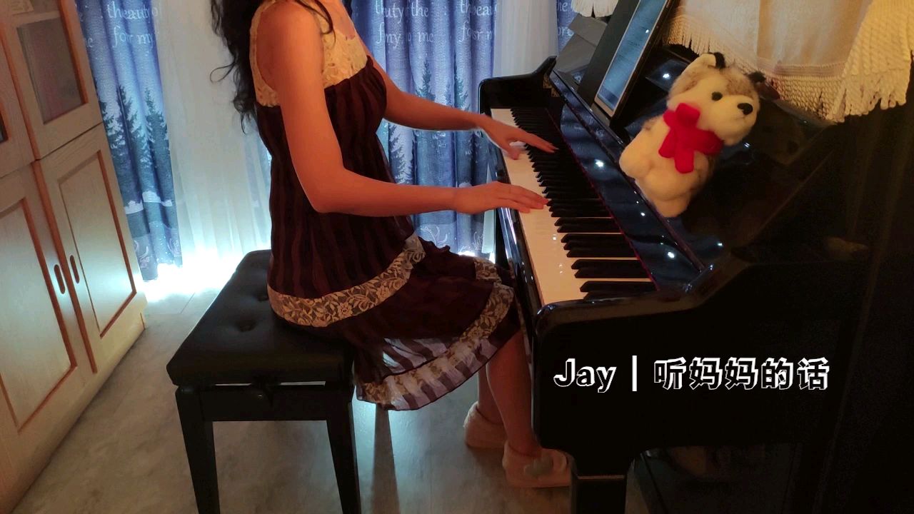 Jay|《听妈妈的话》
