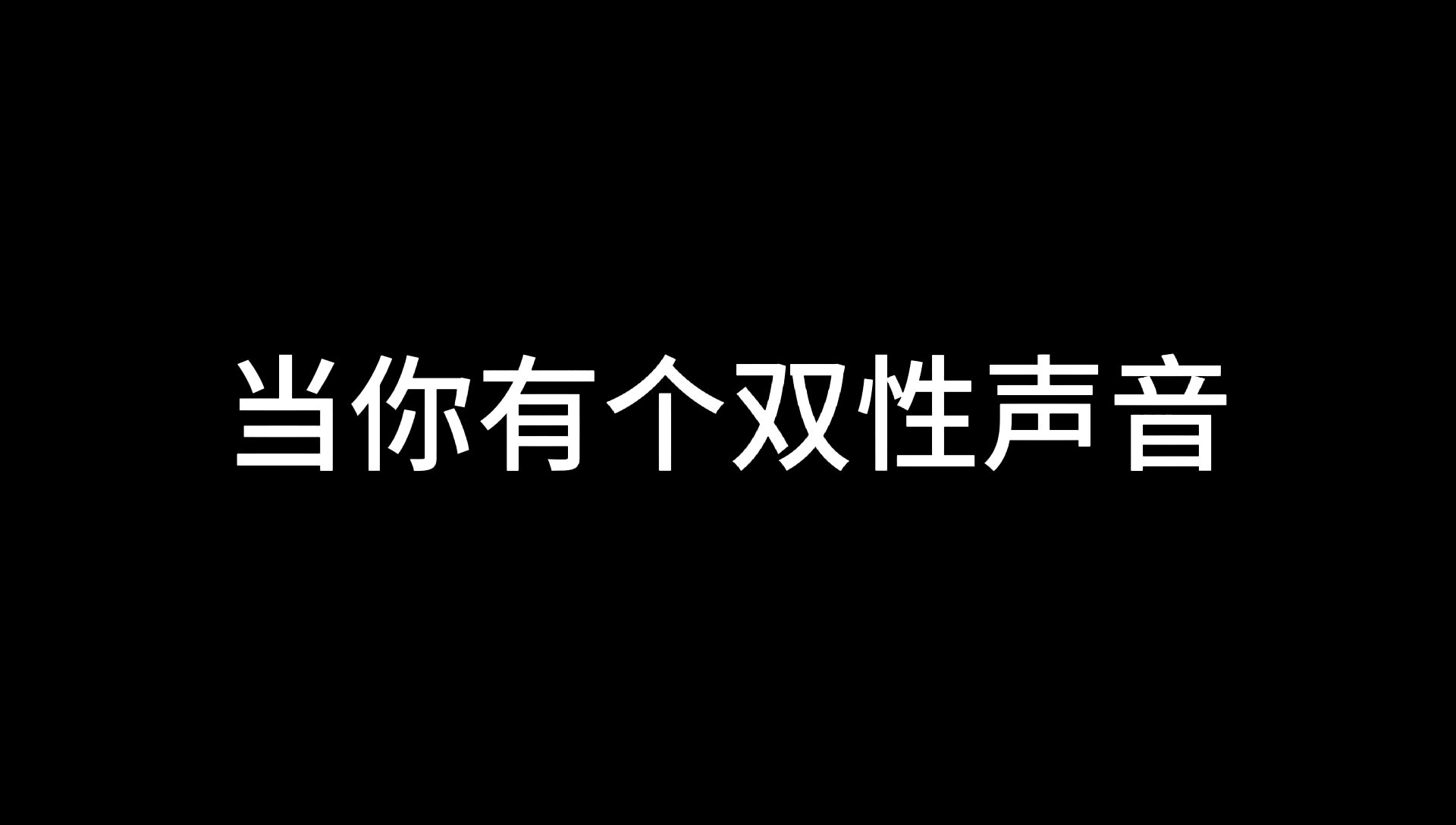 日常迷惑操作