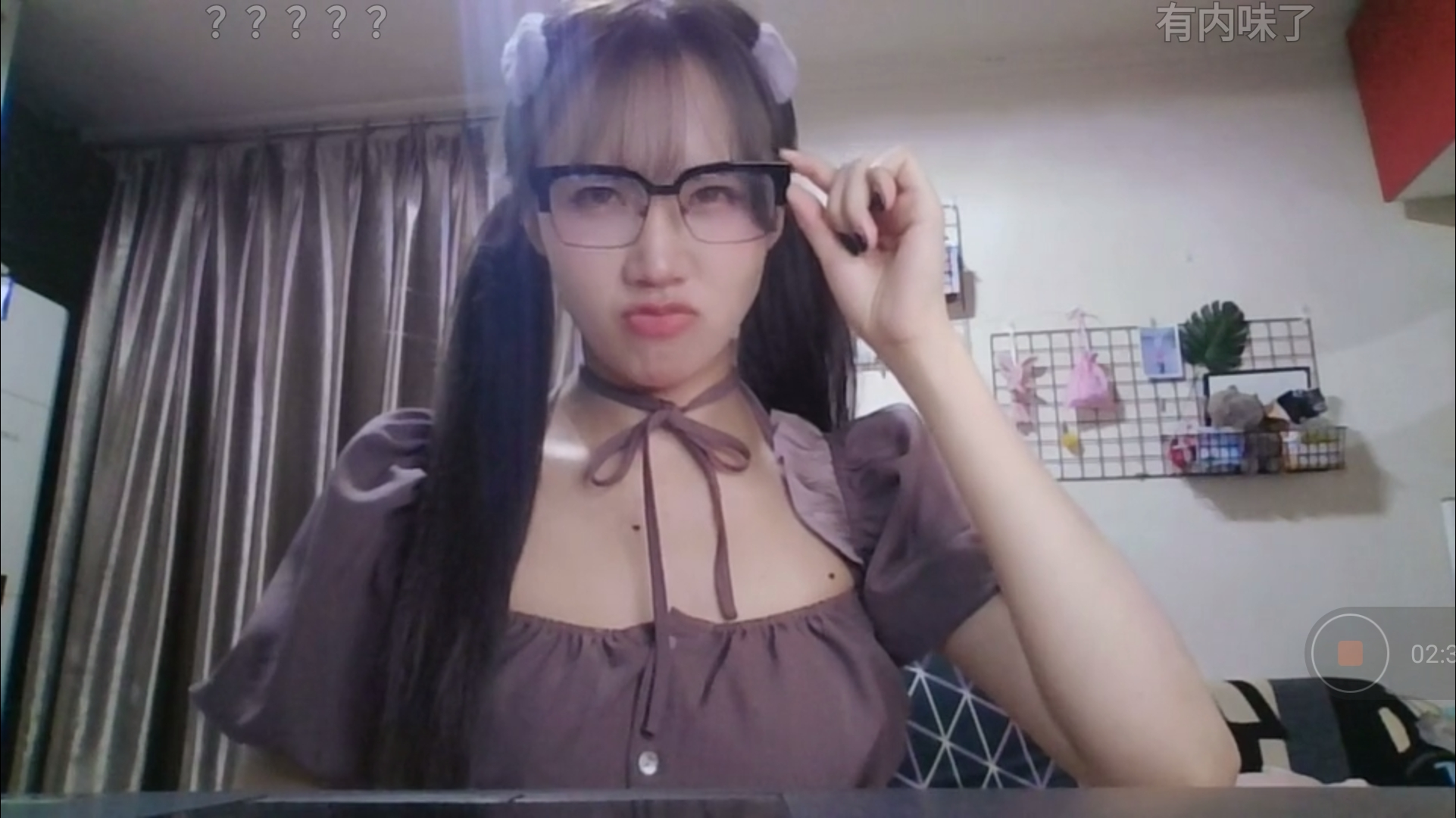 美欣大姐姐直播误操作嘿嘿
