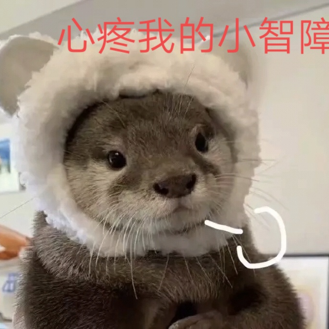 当我睁开双眼的那一刻! 全世界都将为之颤抖!