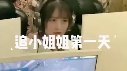 穷小伙追富家女全过程!小伙很会撩姑娘哦! -