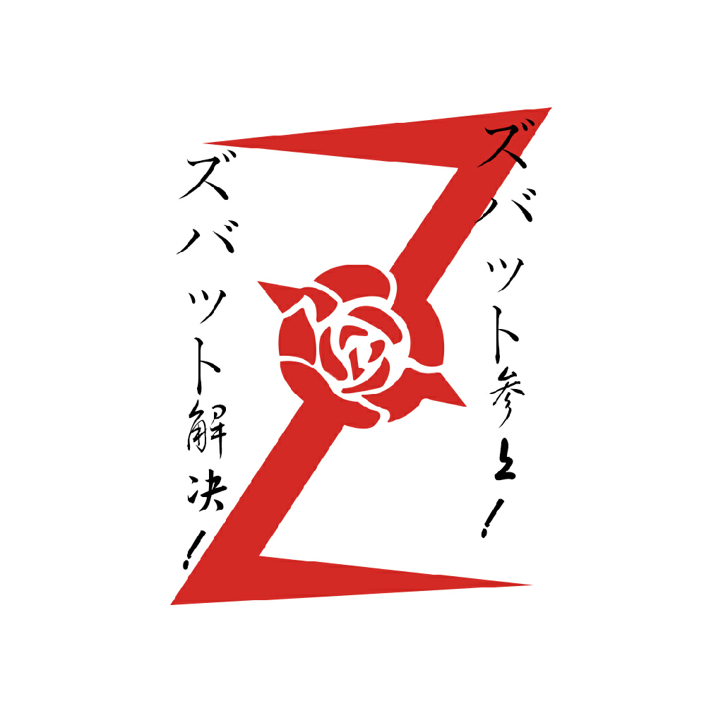 金碟豹logo素材图片