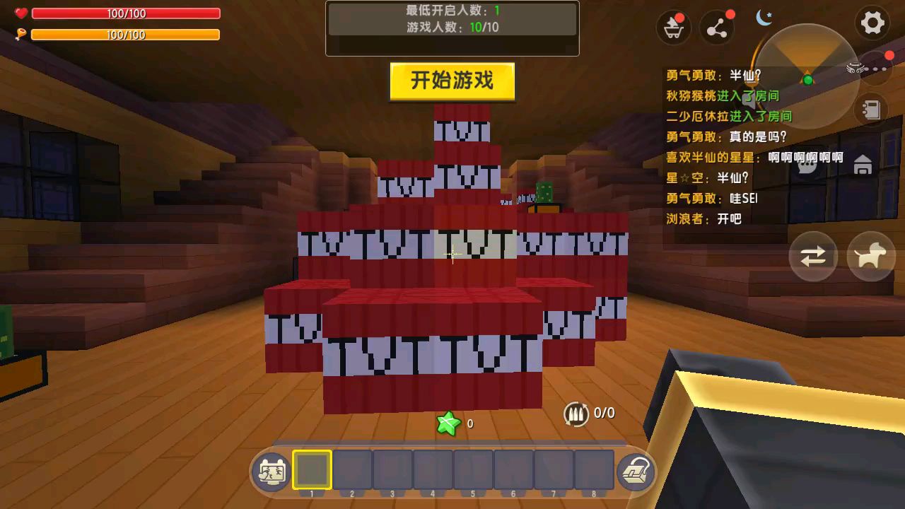 刘半仙解说:迷你世界#2