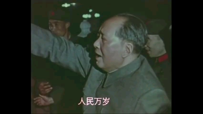 【关于人民领袖毛主席的极其震撼的混剪片】