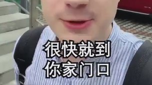 伏拉夫的千层套路