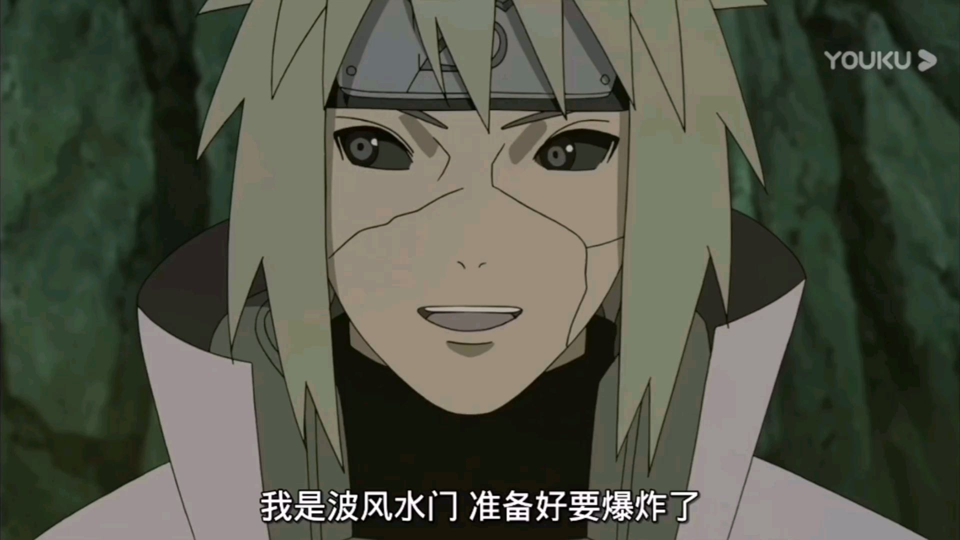 云火影:这tm才是水影忍者