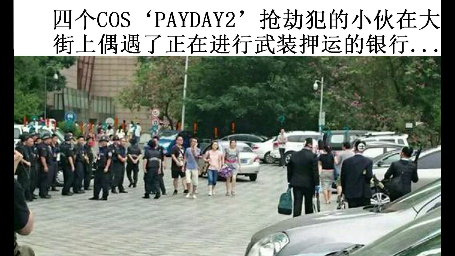 网络上那些令人窒息的沙雕图-第8期