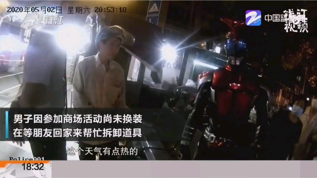 kabuto被拦小区门,民警表示:来打也要亮证