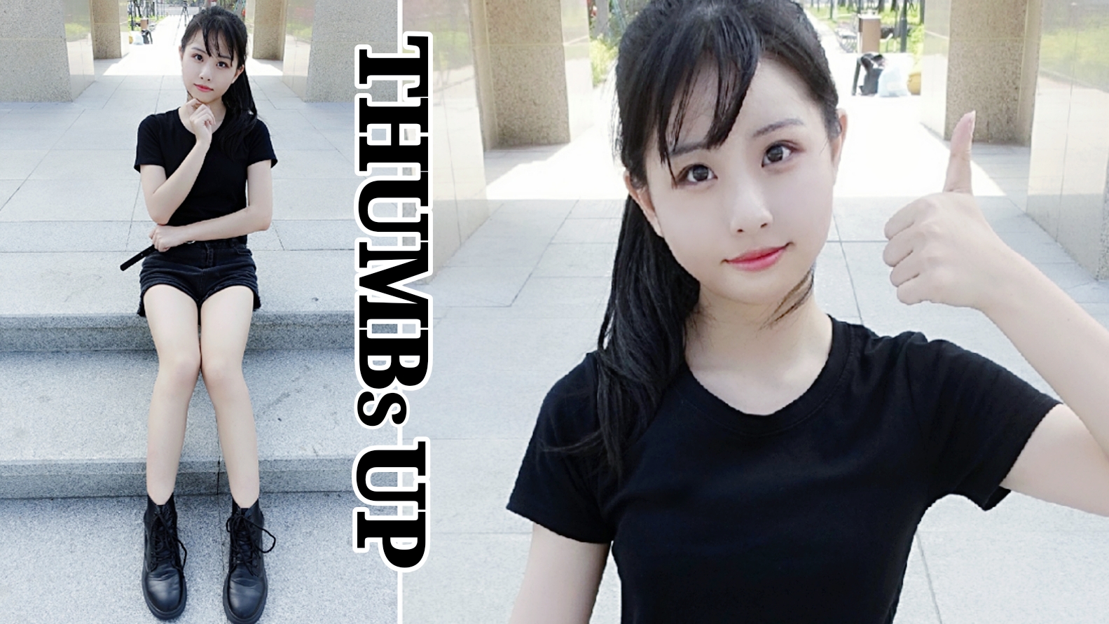 【千藤】 thumbs◆up