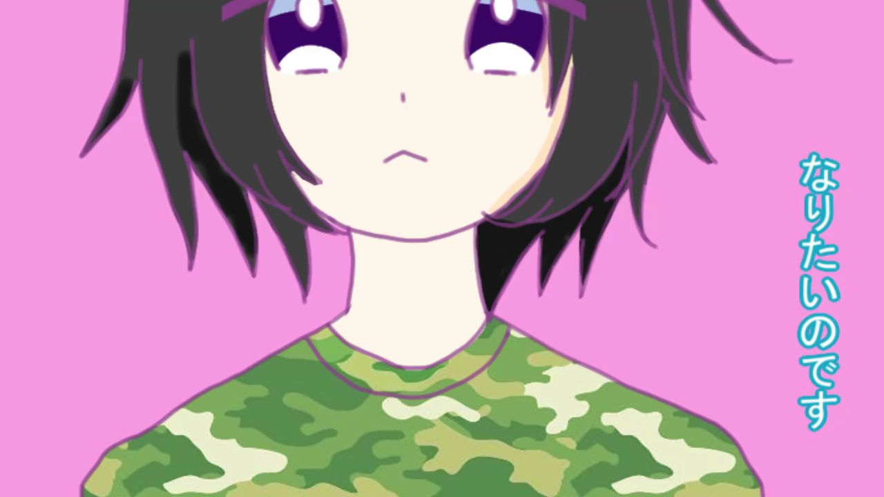 独人13想变成女孩子