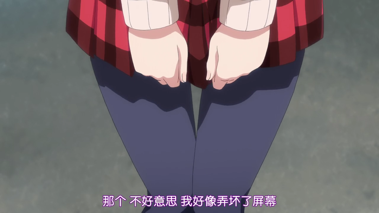 天使学习