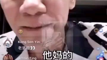 王雷卖鱼记