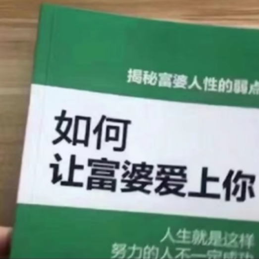 小姐姐这身材你给几分 第86部 (跪求五蕉)