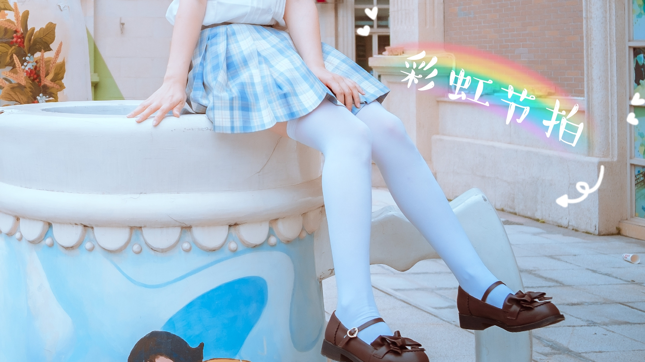 【蝌蚪】【彩虹节拍】——这就是传说中的二次元广场舞?