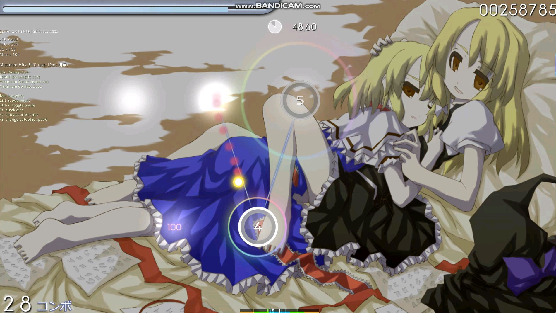 【OSU】魔理沙(自己改简单了......)