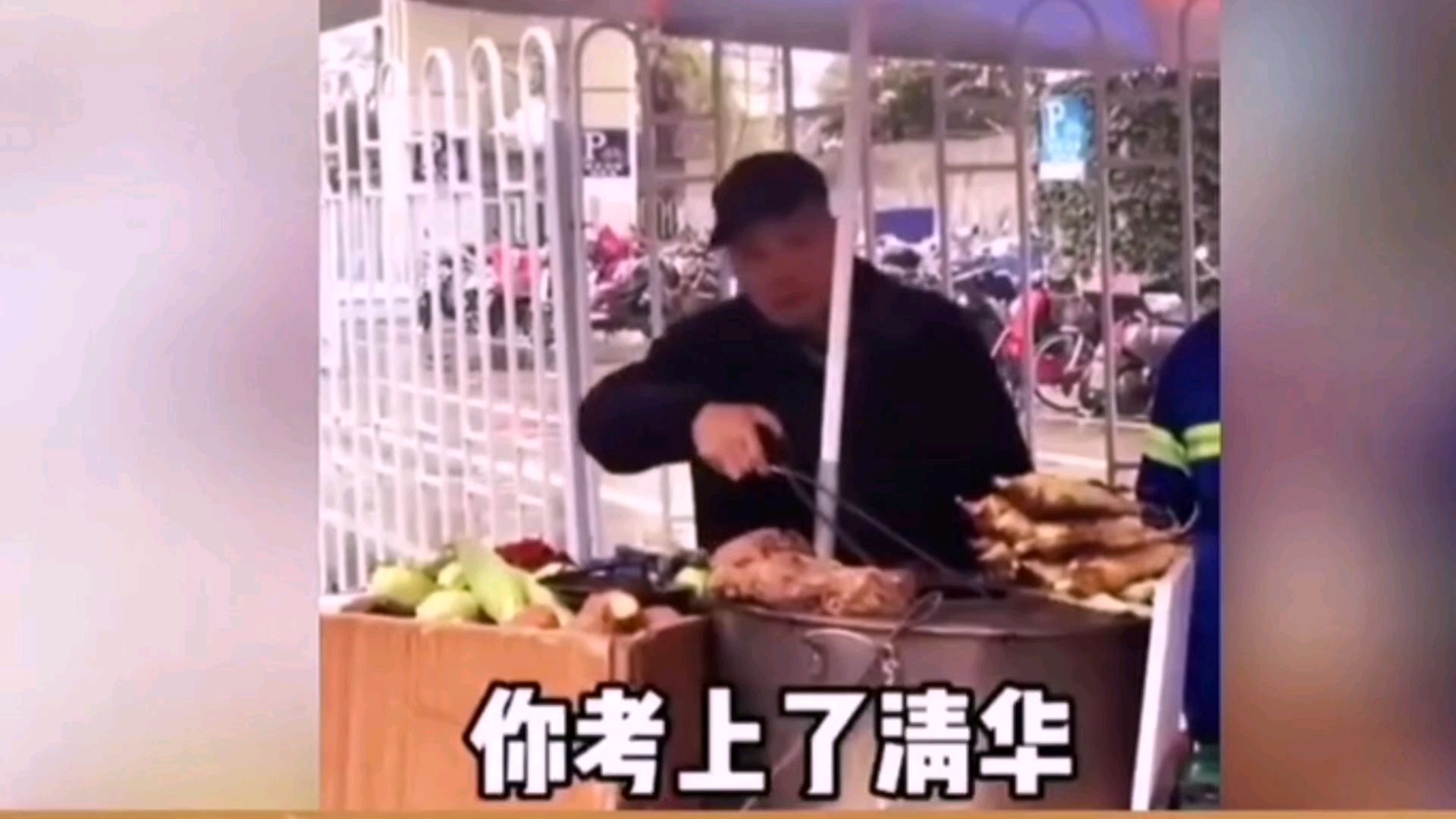 【网络上的那些超级搞笑视频】你不笑打我?