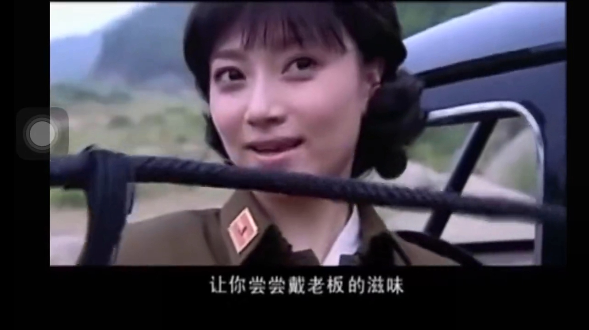 这剧拍的真大胆啊