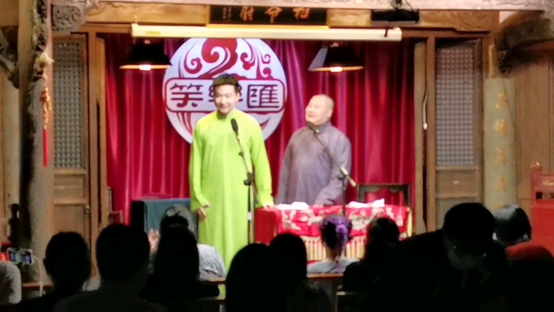 相声《礼仪漫谈》吴浩然 卢云杰