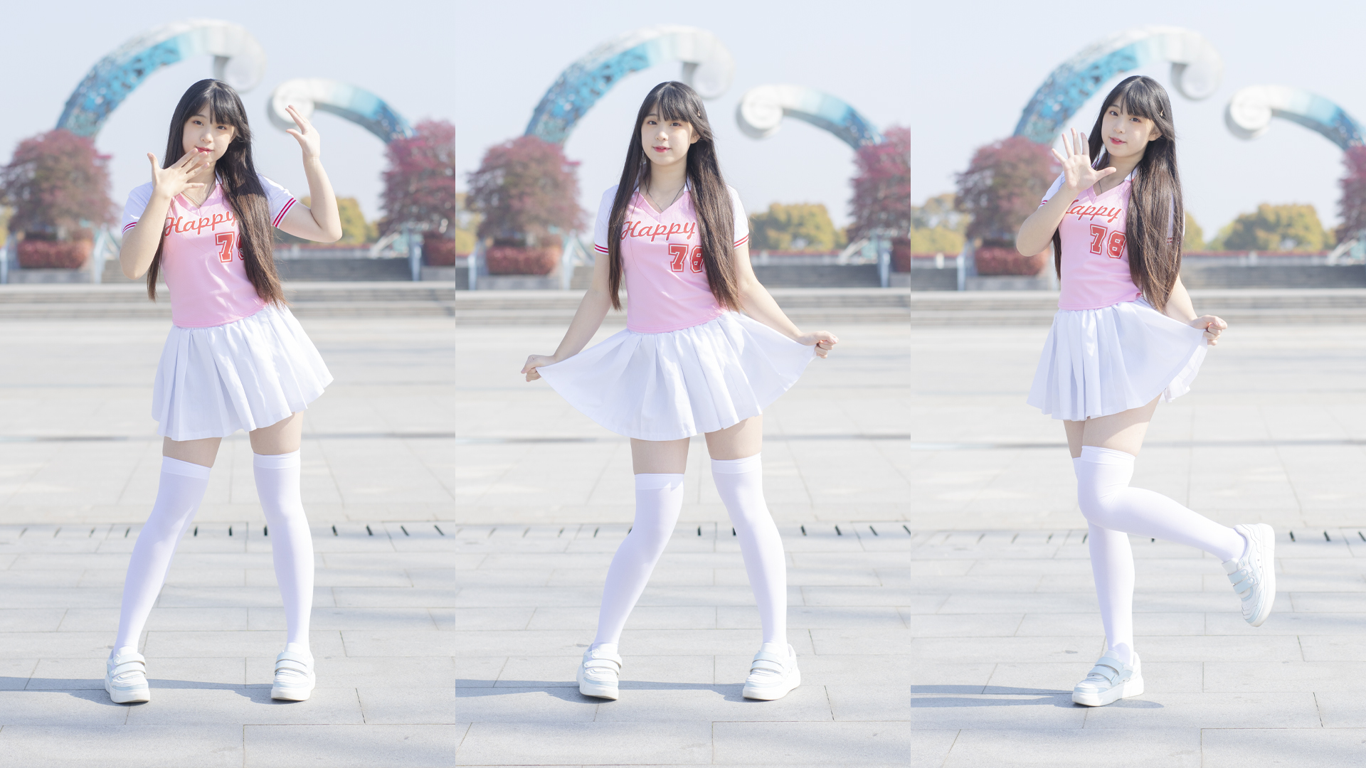 【小染喵】what is love?