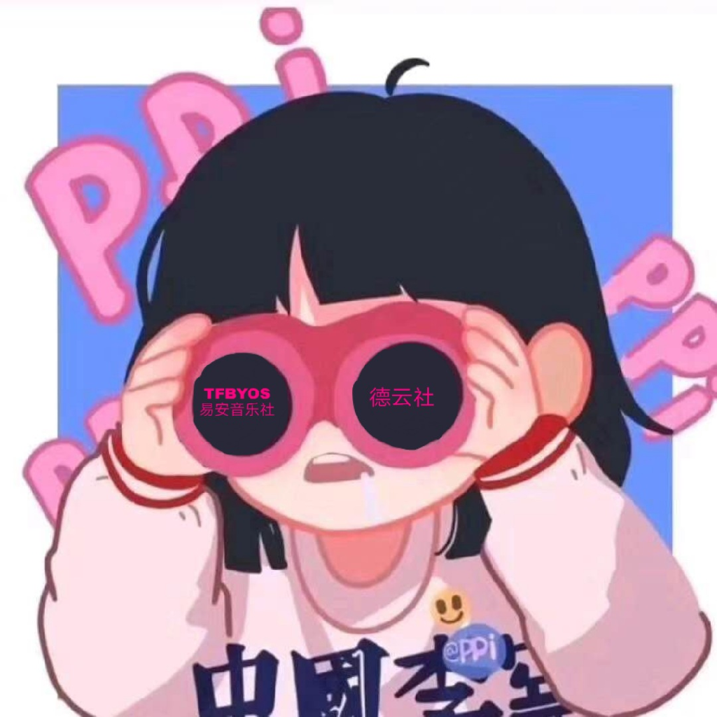 在你眼中,北京人是什么样子的?