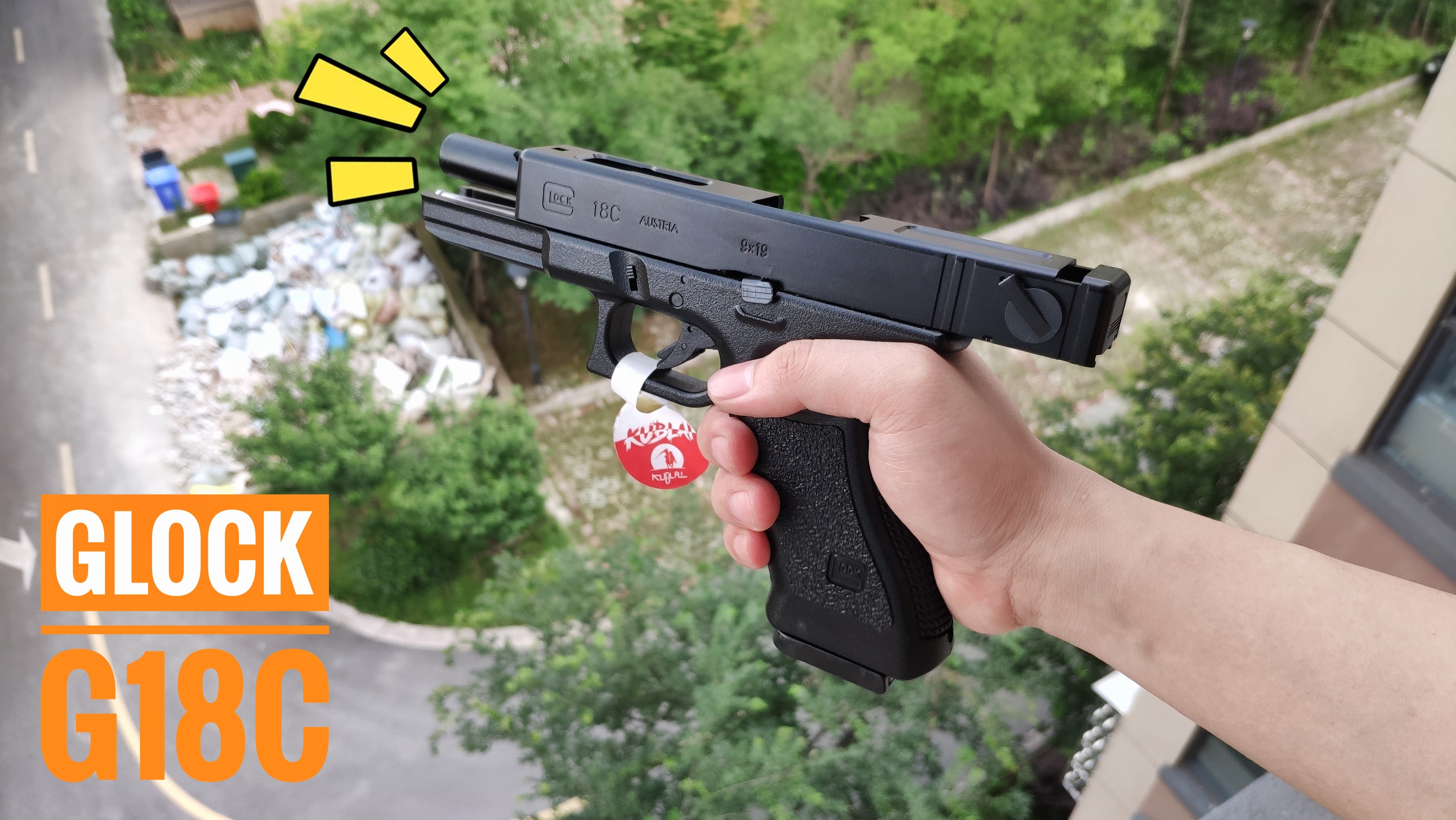 忽必烈p1改全自动g18c水弹枪套件