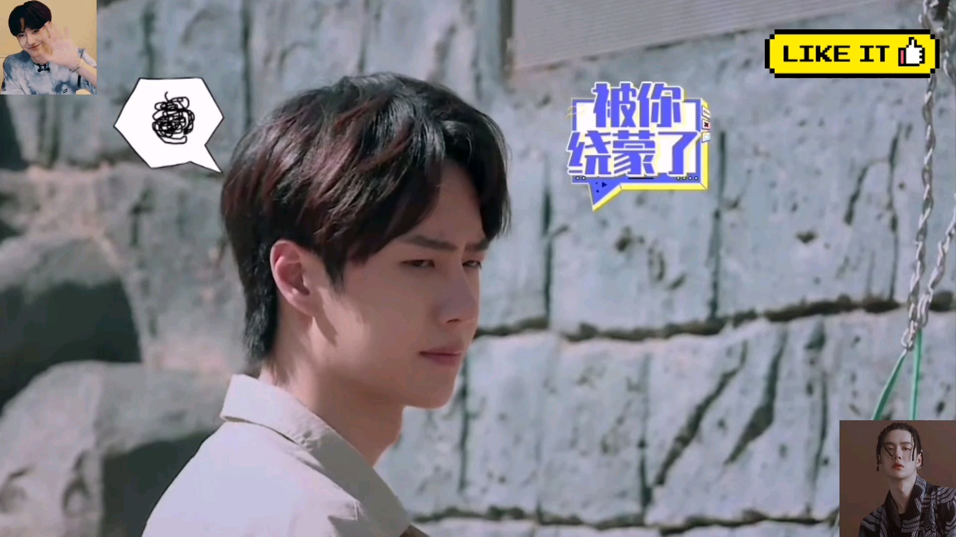 王一博名场面:挺好一男的 就是长了张嘴