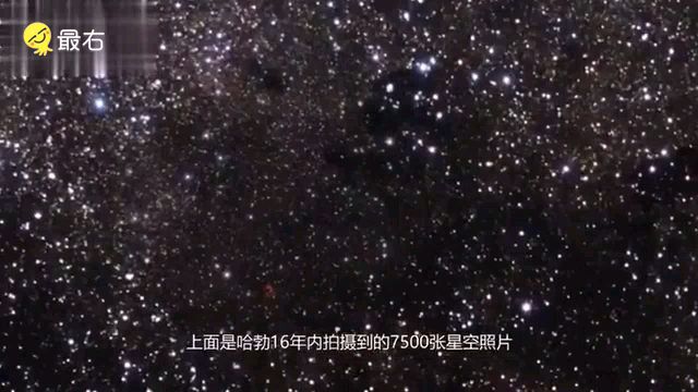 哈勃望远镜能拍摄134亿光年外的星系,为什么却看不清冥王星?
