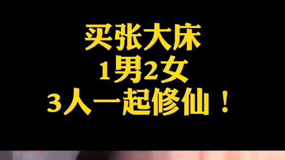 封面选的好,播放不会少。