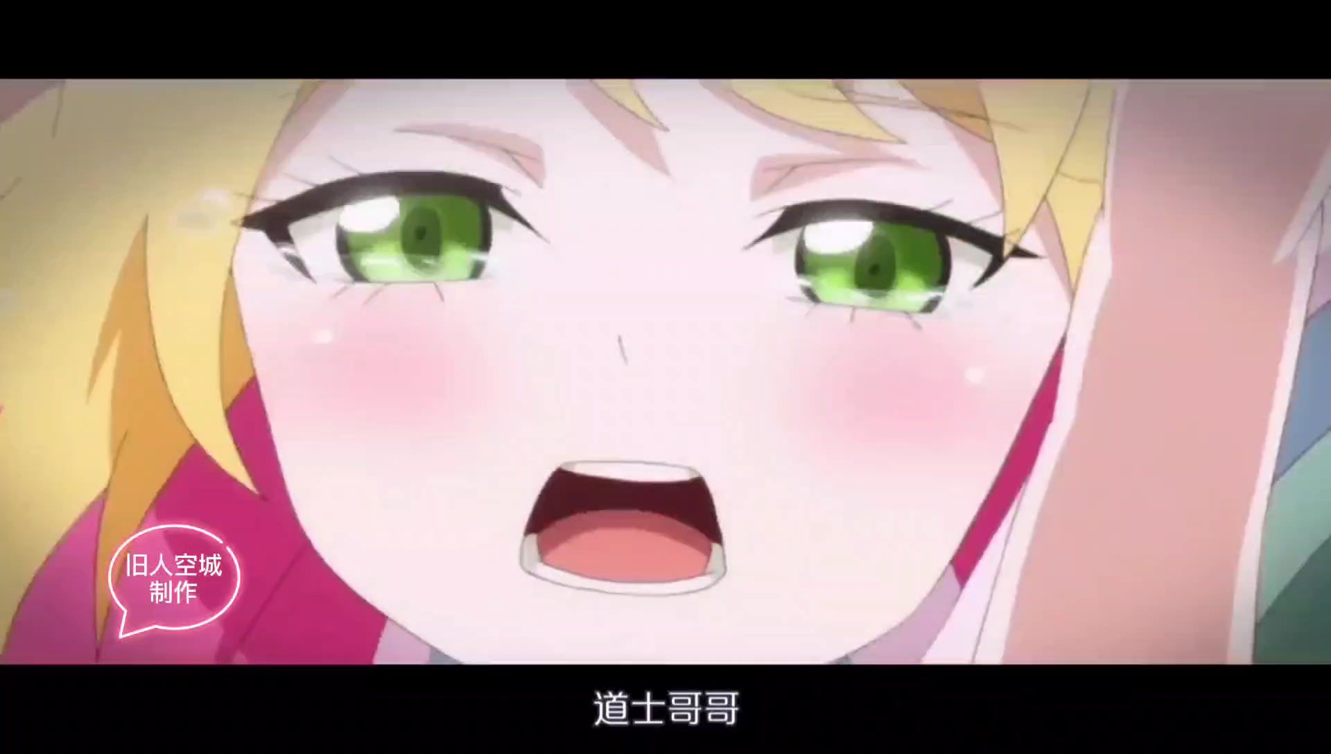 狐妖小红娘金晨曦篇预告