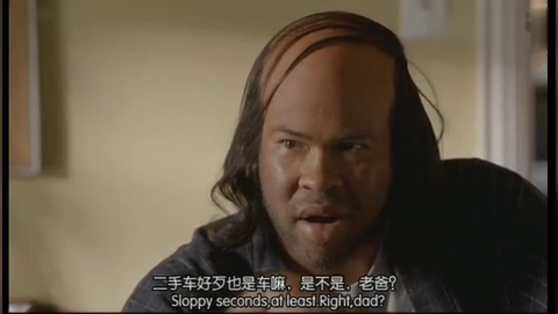 黑人兄弟【老妈逼你拖单了吗?】