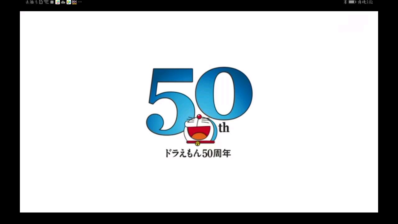 新板·懶羊羊的個人空間 -acfun彈幕視頻網 - 認真你就輸啦 (?ω?