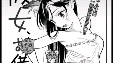 租借女友,第4至5话,前女友和现女友相遇,究极修罗场