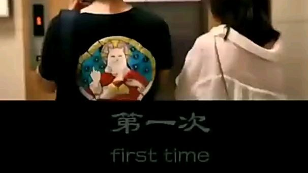 这是被绿了吗?
