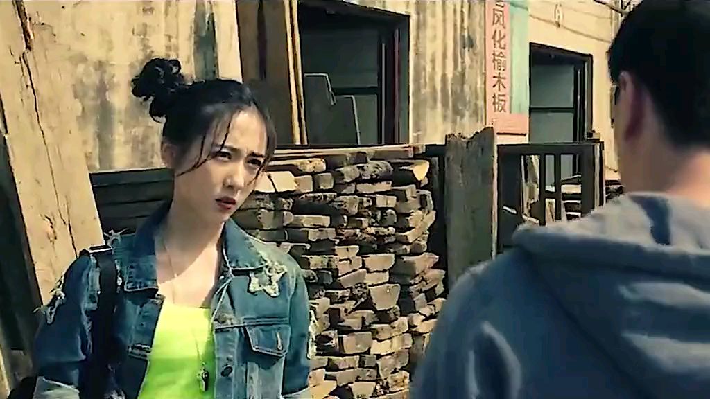 美好的爱情