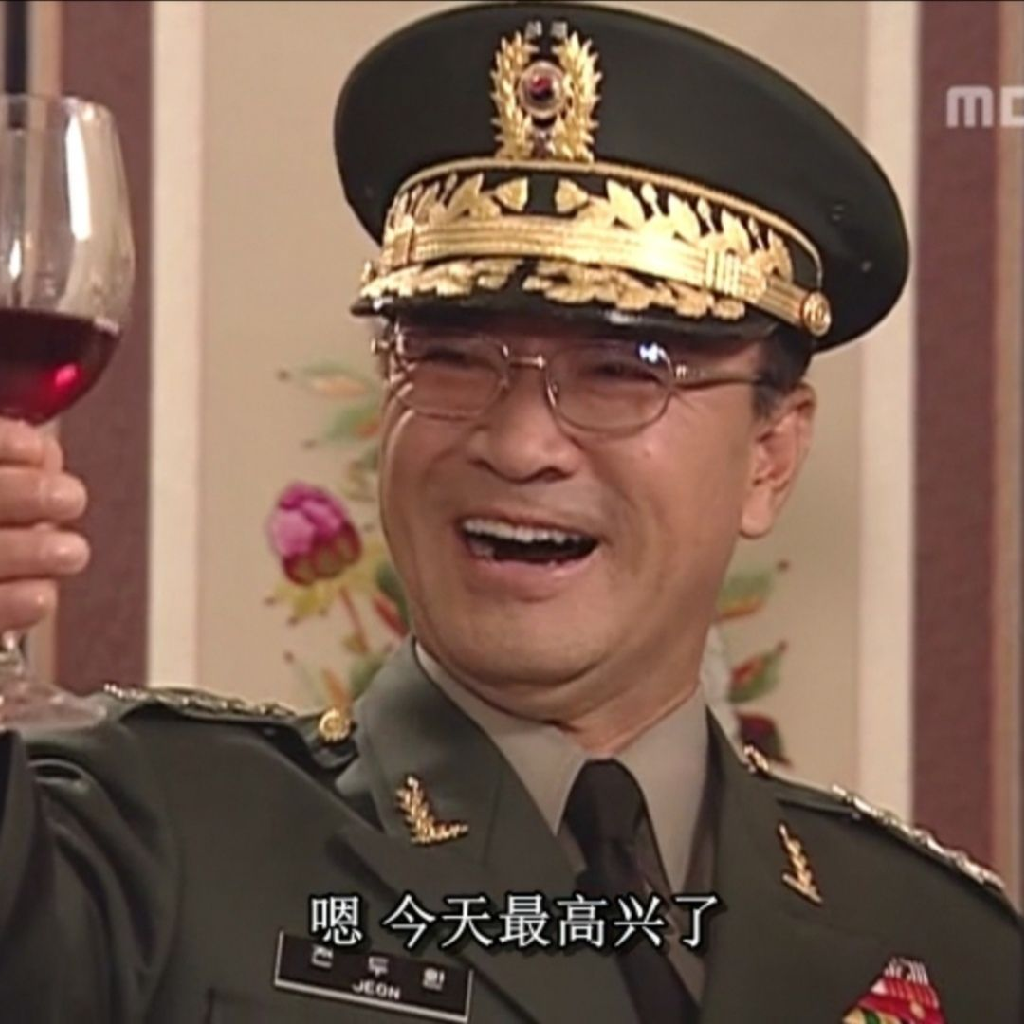 坷垃终末旅行移动移动