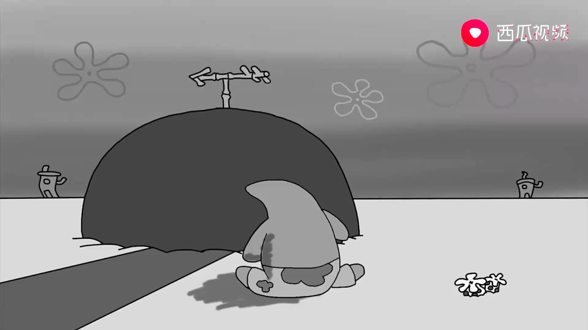 派大星的复仇第一集