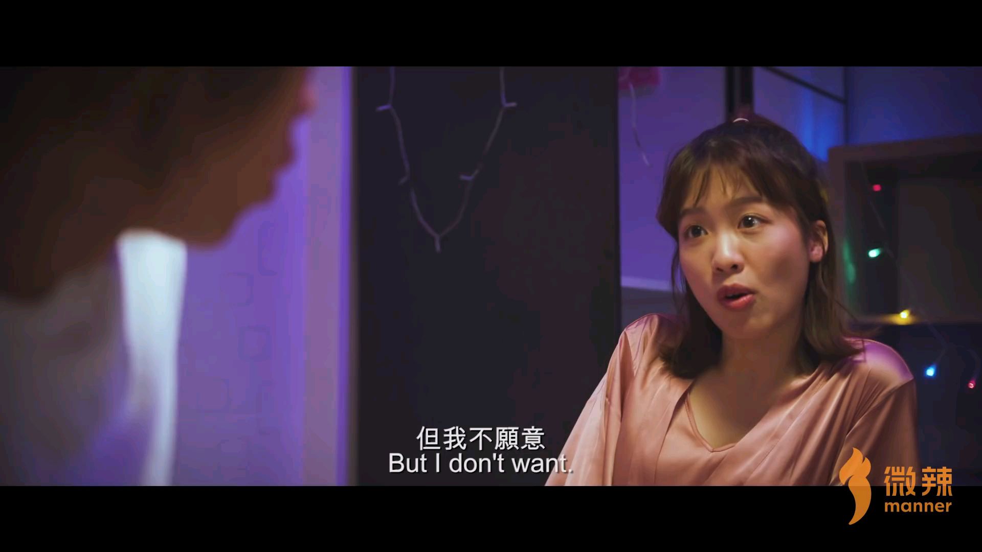 【微辣】被选中的孩子不是8个吗?