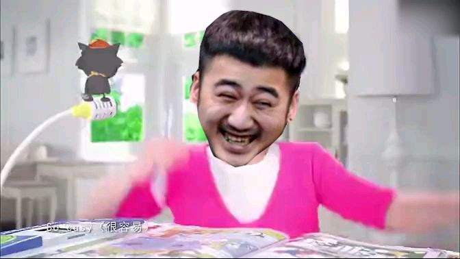 小闸总点读机 哪里白给点哪里