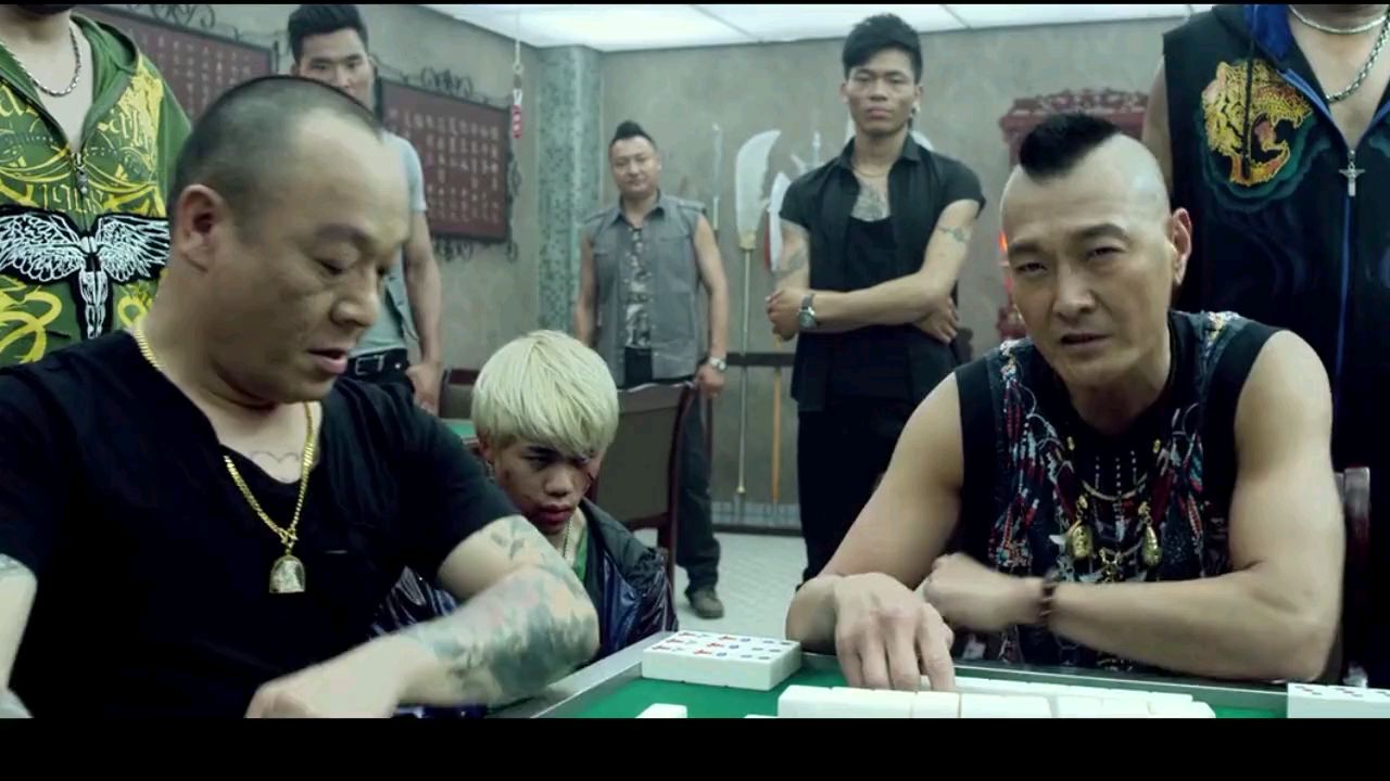 千万不要惹纹身的甄子丹