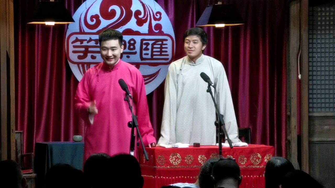 相声《口吐莲花》吴浩然 杨磊