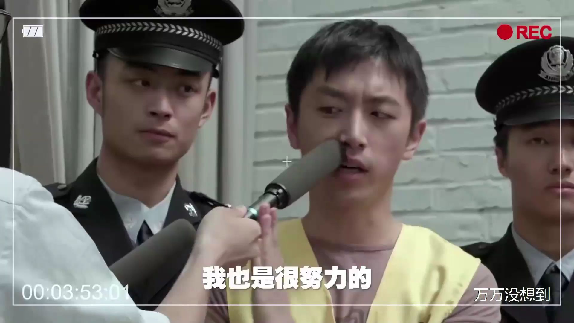 【作弊】王大锤高考作弊被抓!事后竟还如此嚣张!原因让人不笑不得?