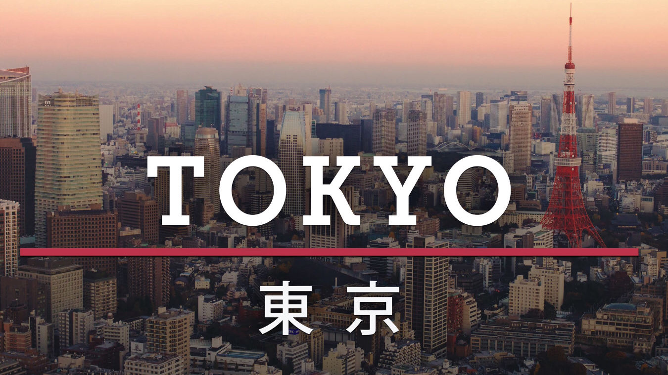 【恐高慎入】4K航拍日本东京 无敌夜景 全球第一大都会 城市天际线