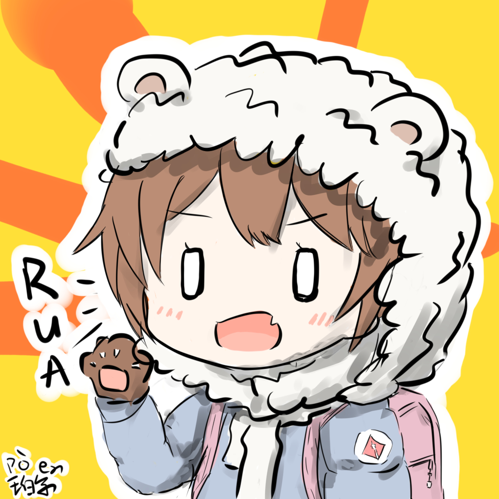 [emot=ac,32/] ip天下 生日快乐 print_huaq 慕慕老婆↖(^ω^)↗,我爱