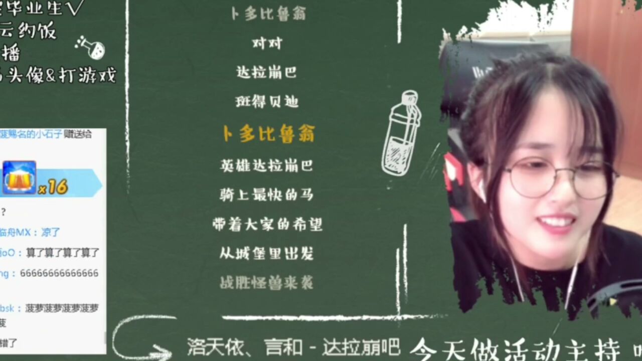 王菠萝和C哥的世纪对决,鬼畜加速唱歌比赛:达拉崩吧,忐忑,小跳蛙