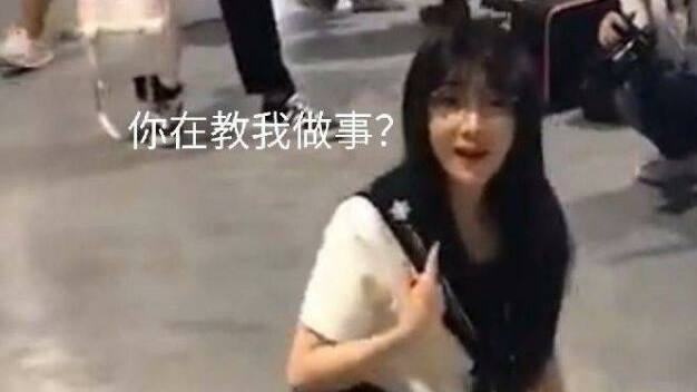 【更新什么不知道更新系列】女孩子内衣的演变! 学习到了奇怪的东西现在外卖竞争这么大吗?