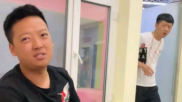 街 溜 子